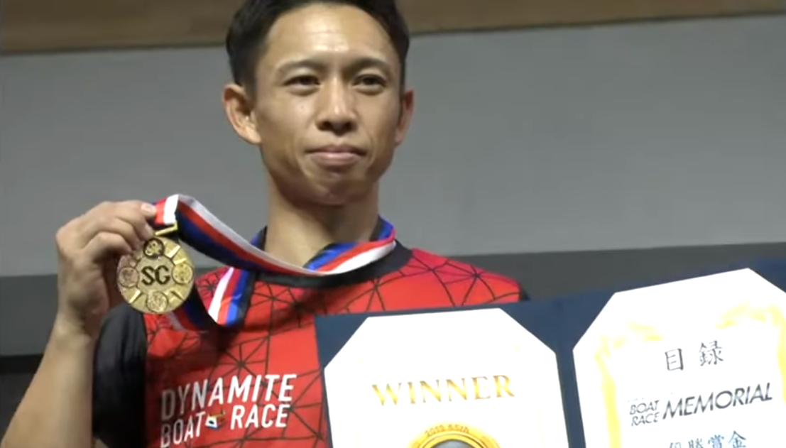 2019SGボートレースメモリアル優勝戦 毒島誠選手が1着でゴールイン！