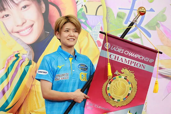 競艇選手 滋賀支部の遠藤エミ選手が念願の夏の女王のタイトルを獲った！レディースチャンピオン