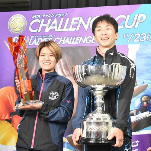 2021年チャレンジカップは辻栄蔵選手、レディースチャレンジカップは遠藤エミ選手の優勝！SG・G2・広島支部・滋賀支部・ボートレース多摩川・競艇