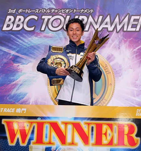2021年PG1第3回BBCトーナメント優勝は丸野一樹選手！滋賀支部・ボートレース鳴門・競艇