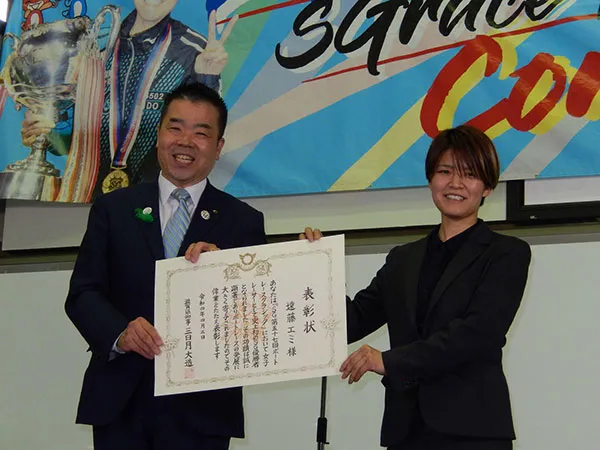 遠藤エミが滋賀県知事から表彰「たくさんの人の支えがあった」