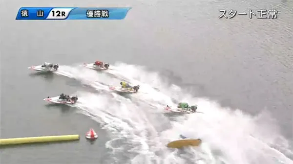徳山優勝戦で深川真二選手が優先艇保護違反。佐賀支部・ボートレース徳山・競艇