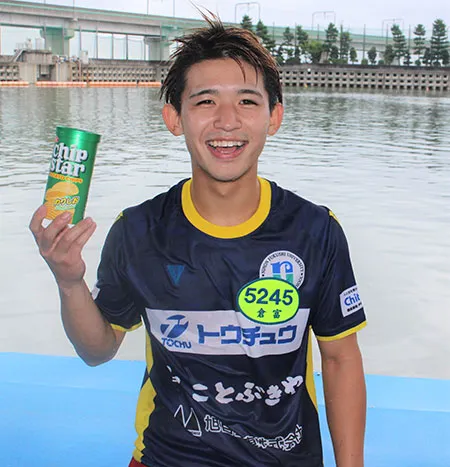 倉富大誠(くらとみ たいせい)選手が常滑でデビュー初勝利の水神祭！愛知支部・ボートレース常滑・競艇