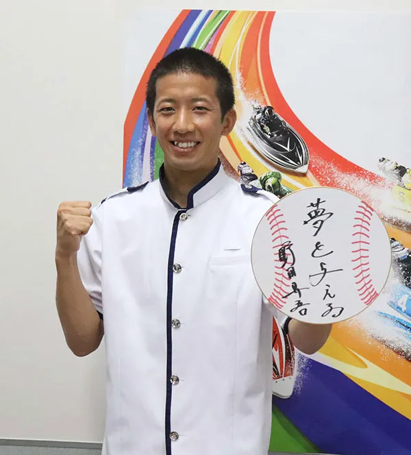 131期の養成所チャンプ決定戦には乗れなかったものの、注目度は一番の野田昇吾さん。ボートレーサー養成所・やまと学校・ボートレーサー