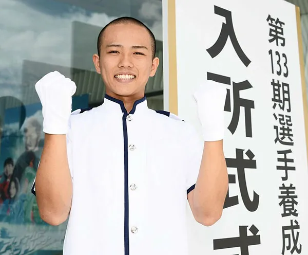 【香川陽太】第133期生ボートレーサー養成所入所式！ボートレース・競艇・やまと学校