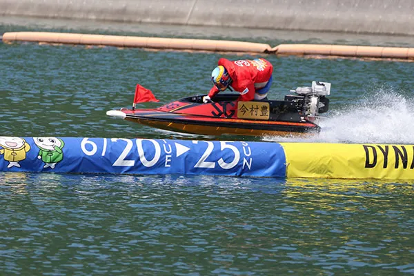 【2023グランドチャンピオン】今村豊さんのメモリアルラン。48期・山口支部・ボートレース徳山・競艇