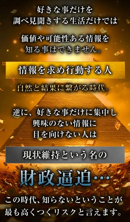 ボートリオ(BOAT RIO) 優良競艇予想サイト・悪徳競艇予想サイトの口コミ検証や無料情報の予想結果も公開中 偏らない情報収集は大事