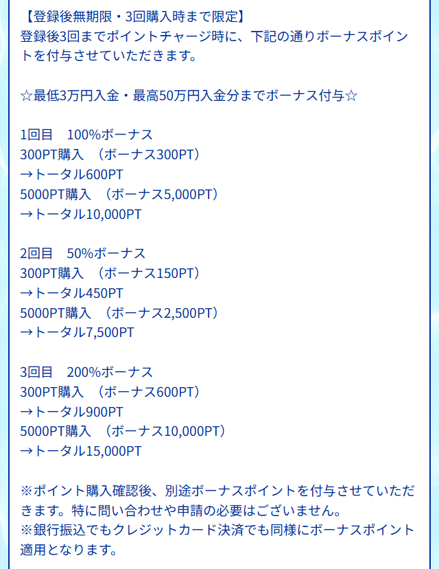クリアボート(Clear Boat) 優良競艇予想サイト・悪徳競艇予想サイトの口コミ検証や無料情報の予想結果も公開中 スタートダッシュ割